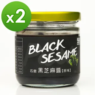 【東和百年老店】石磨無糖黑芝麻醬180gx2入