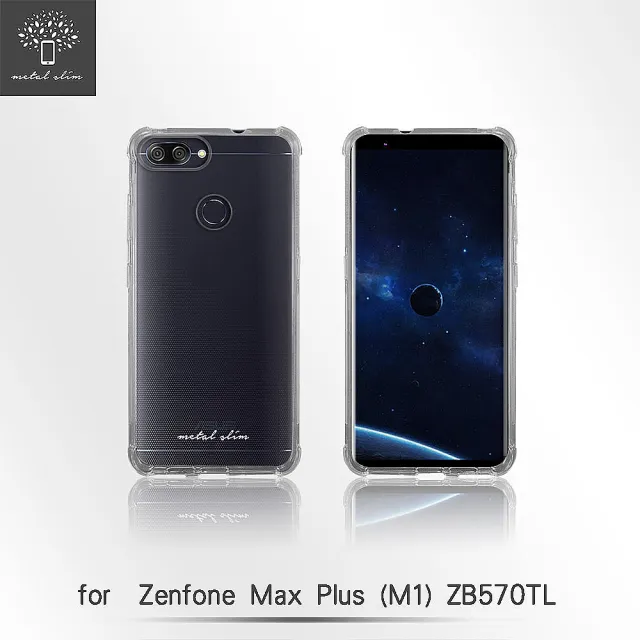 【Metal-Slim】ASUS Zenfone Max Plus M1 ZB570TL(強化防摔抗震空壓手機殼)