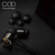 【Chord&Major】Electronic music 電子音樂 頂級碳纖維 入耳式精品調性耳機