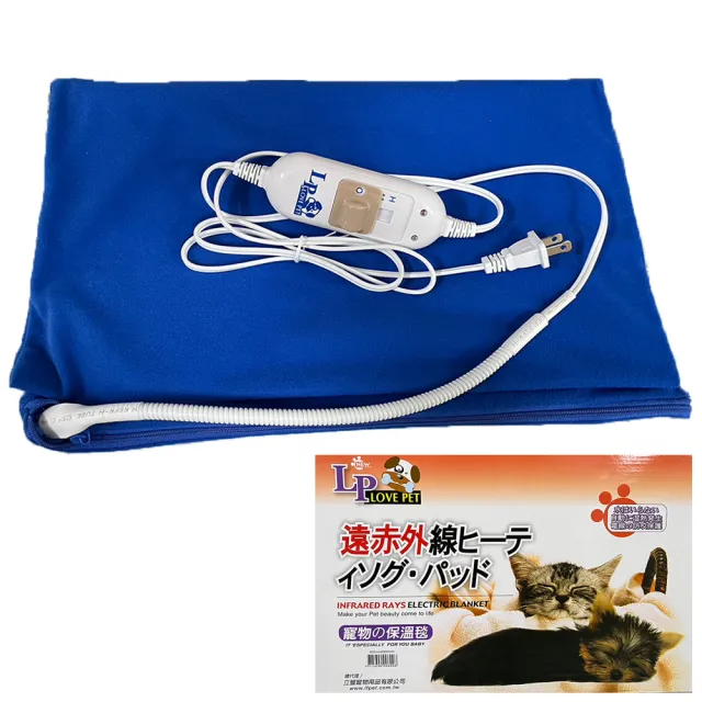 【LovePet 樂寶】寵物專用電熱毯-大