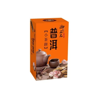 【御上品】雅緻普洱小茶餅250gx1盒(0.41斤)