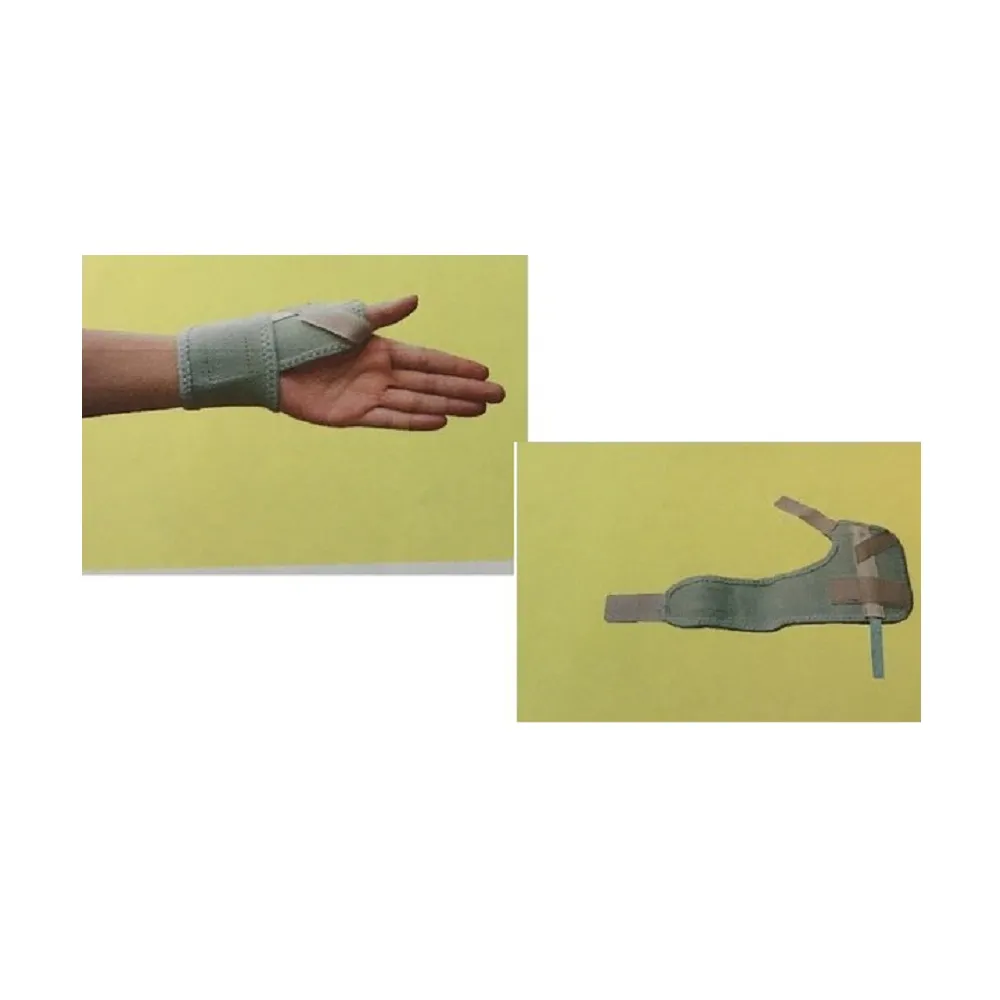 【海夫健康生活館】好家肢體裝具 未滅菌 台灣製 彈性 左/右手 姆指托板(C306)