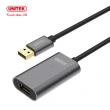 【UNITEK】USB2.0信號放大延長線20M Y-274(延長線)