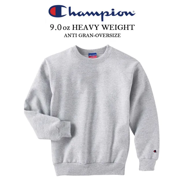 【Champion】美式保暖刷毛大學T 冠軍小標SWEAT長袖上衣(男女可穿 情侶款)
