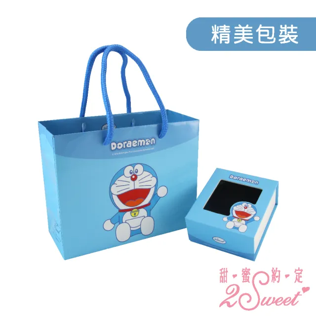 【2sweet 甜蜜約定】純金金飾哆啦a夢-約重0.78錢(純金哆啦a夢墬飾)