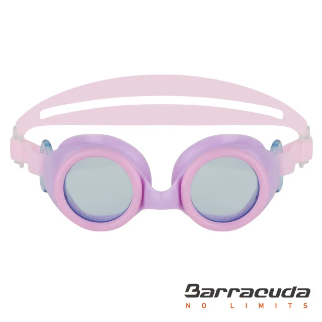 【Barracuda 巴洛酷達】兒童抗UV防霧泳鏡(WIZARD mini ＃96555)