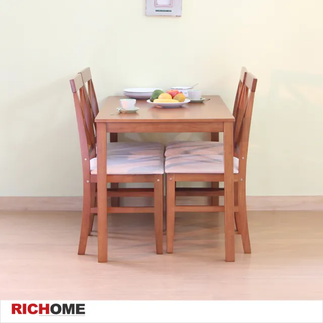 【RICHOME】北歐風實木餐桌椅組(1桌4椅)