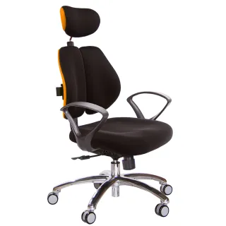 【GXG】高背涼感綿 雙背椅 鋁腳/D字扶手(TW-2995 LUA4)