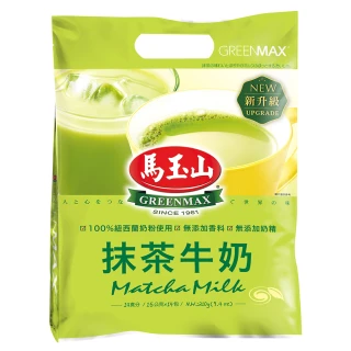 【馬玉山】抹茶牛奶x1袋(15g x14包/袋)
