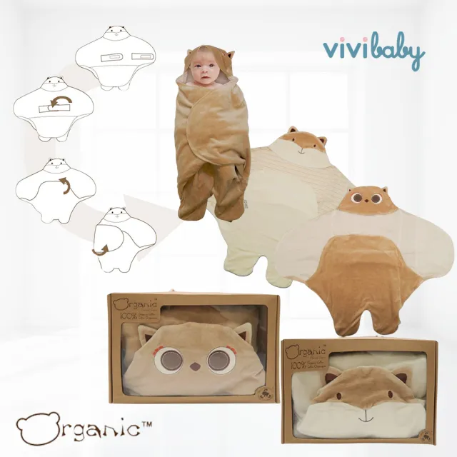 【VIVIBABY】有機棉小狐狸懶人包巾禮盒(可愛造型彌月禮盒 送禮自用兩相宜)