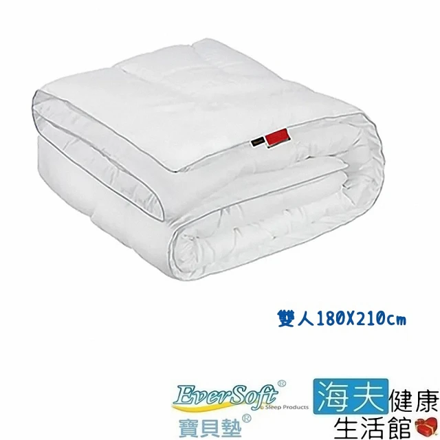 MIT iLook 台灣製 頂級萊賽爾天絲床包+枕套組(冰月