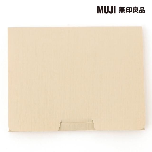 【MUJI 無印良品】吸油面紙/100張