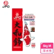 【JPD】日本高級錦鯉飼料-大和錦_色揚(5kg-M)