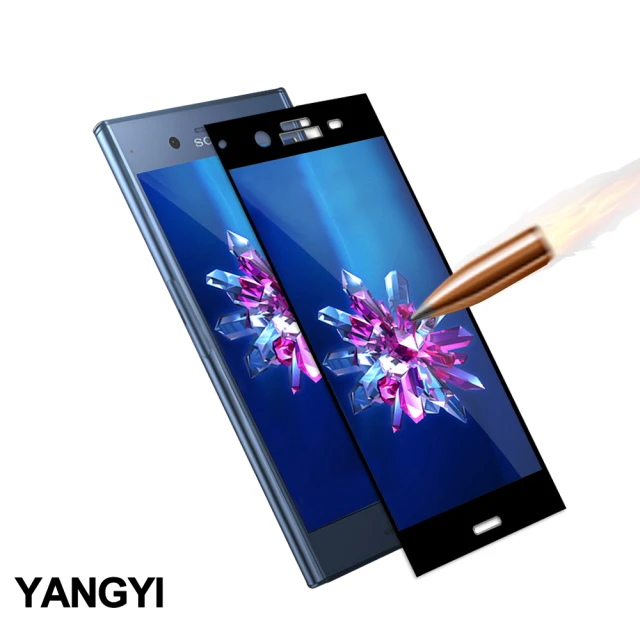 YANG YI 揚邑 SONY Xperia XZ1 5.2吋 滿版鋼化玻璃膜弧邊防爆保護貼(黑色)