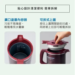 Zojirushi an electronic pot 1.0L electric kettle Red Model CK-EAF10