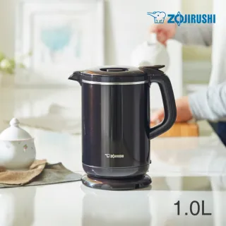 Zojirushi Electric Kettle (1.0L) Metallic Brown CK-AW10-TM