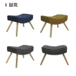 【YOI傢俱】凱姆沙發組 沙發+腳凳  黃灰藍3色可選(YAQ-8901)