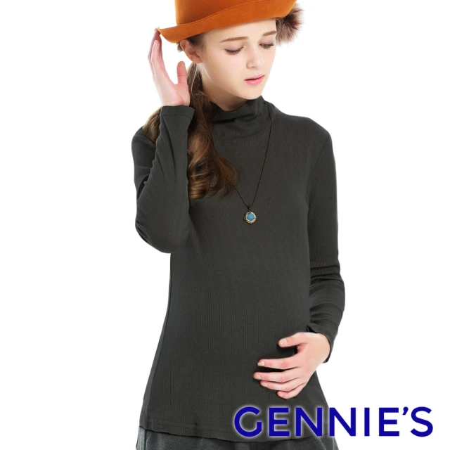 【Gennies 奇妮】高領簍空紋素色上衣(淺卡/深灰/黑C3A68)