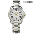 【SEIKO 精工】Premier 太陽能日期不鏽鋼手錶 銀色 31mm(V137-0CT0G.SUT346J1)