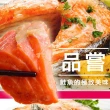 【賣魚的家】高CP嚴選土魠魚鮭魚雙重組合 5片組(土魠魚3+鮭魚2 / 1100g±10%/組)