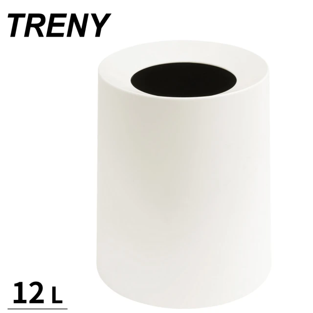 【TRENY】日式雙層垃圾桶 12L