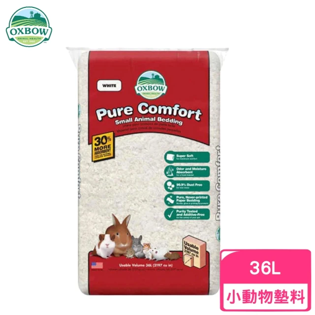 8枚雙電 全自動孵化機 雞鴨鵝鴿子孵化器 小雞雞蛋孵化機(孵