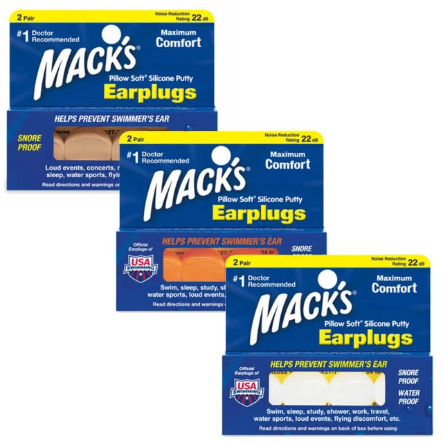 【Macks】美國 成人矽膠耳塞 2副裝 防噪音 飛行 游泳 適用
