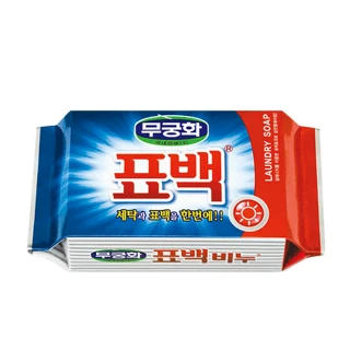 【韓國 MKH無窮花】亮彩漂白洗衣皂 230g(24入)
