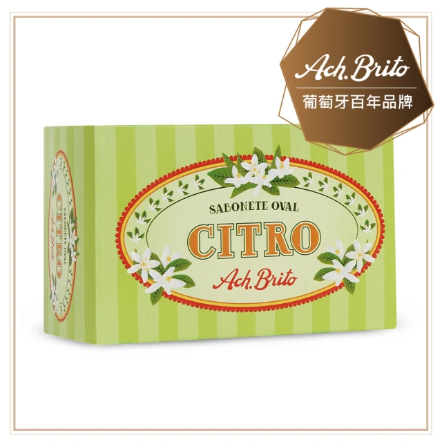 【Ach Brito 艾須•布里托】CITRO 經典檸檬皂 150g(100%植物皂 充滿活力與生命力新鮮檸檬柑橘清新)