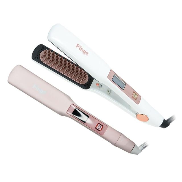 【Pingo台灣品工】Royal K9 外噴式負離子直髮梳(直髮夾)