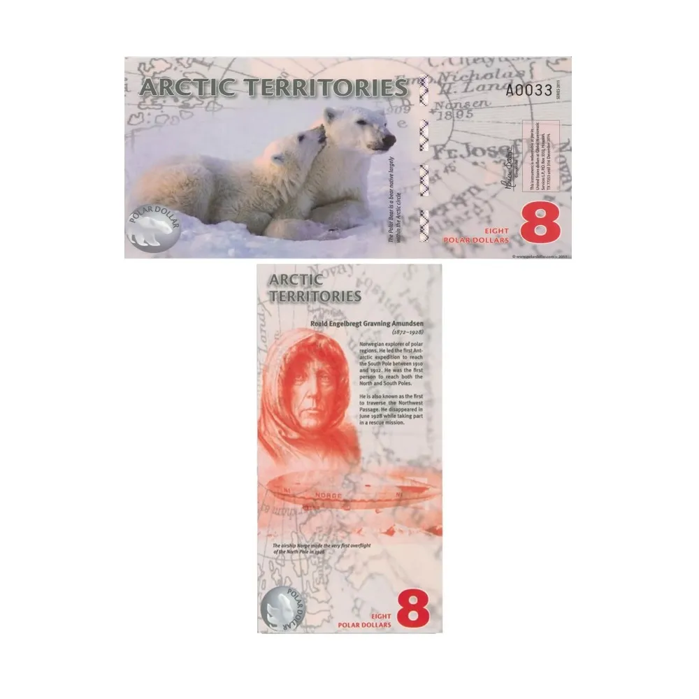 【耀典真品】北極熊 8 元(塑膠鈔票)
