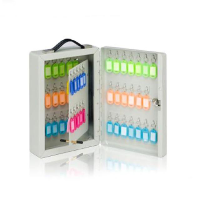 【愛國者】鑰匙保管箱(KBS-60)