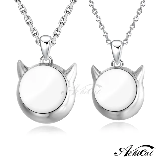 【AchiCat】情侶對鍊．純銀項鍊．惡魔造形(送男友．新年禮物)