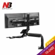 【NB】19-24吋桌上型氣壓式液晶螢幕架(台灣總代公司貨FC24-2A)