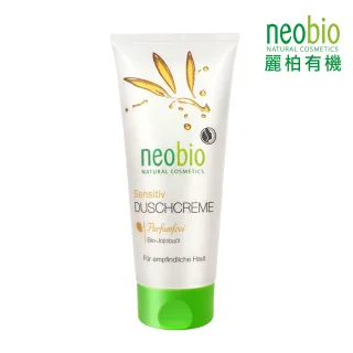 【麗柏有機 neobio】淨柔潤護沐浴乳 蘆薈+荷荷芭-敏弱肌適用 200ml(有機認證 舒緩鎮定 保濕修護 抗老 德國)