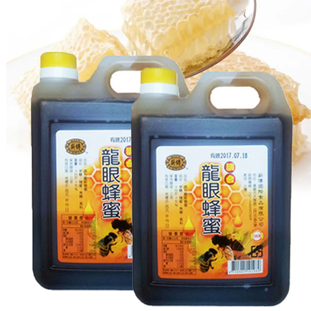 【薪傳】香醇龍眼蜂蜜1800gX2罐