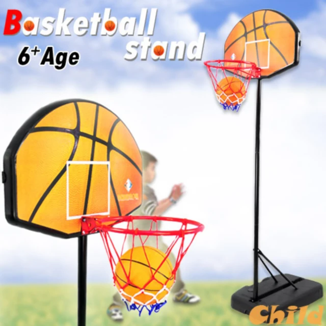 直立式籃球架(D005-0429)
