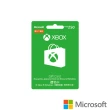 【Microsoft 微軟】GC-Xbox 禮物卡 $250 數位下載版