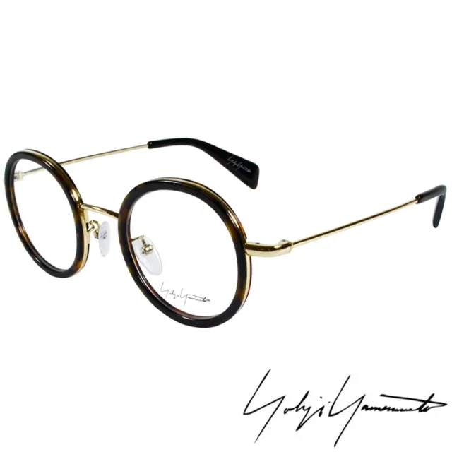 【Y-3山本耀司】Yohji Yamamoto復古圓形框面光學眼鏡(深琥珀-YY1025-127)