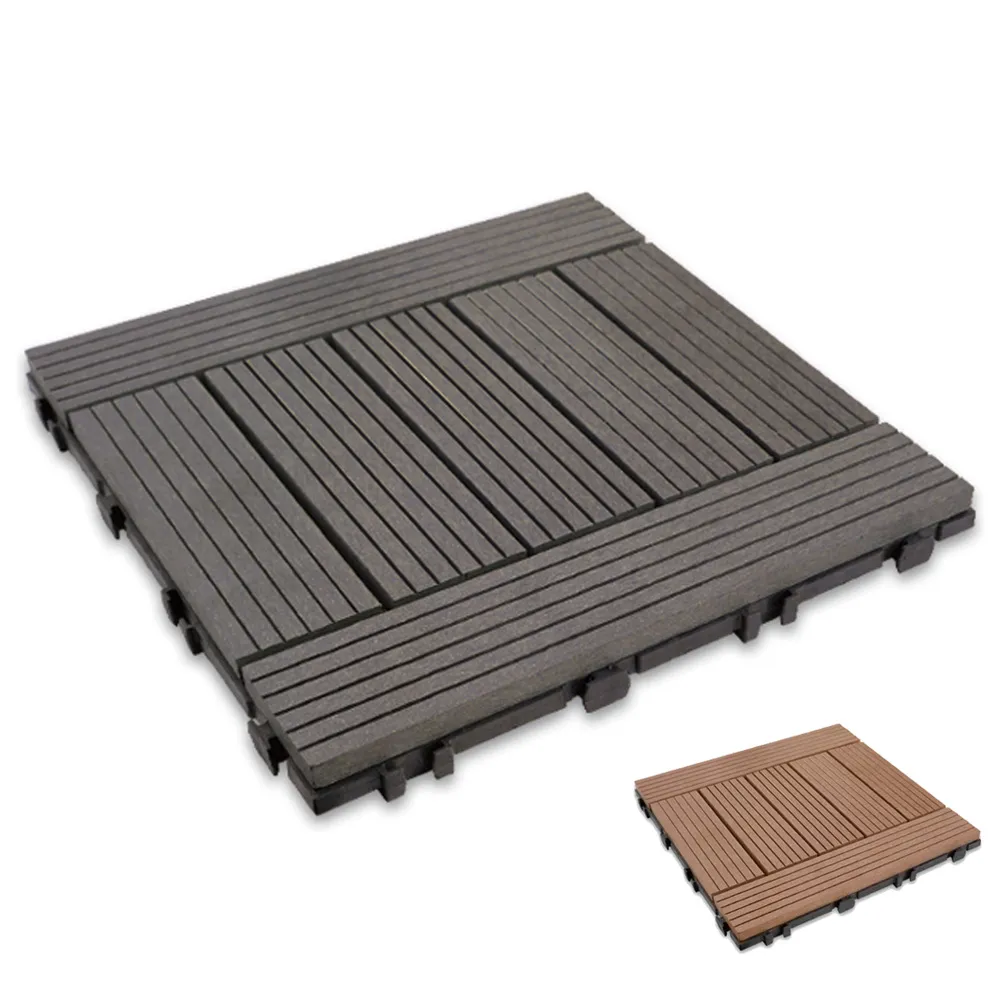 【貝力】環保塑木拼接地板-H型-共兩色(9片/箱)