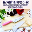 【SANRIO 三麗鷗】萬用水果刀-KITTY版 KS-2315KW(料理美食 削切水果)