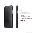 【Didoshop】iPhone7 Plus/8 Plus通用 5.5吋 手機皮套 掀蓋式手機殼 商務系列(FS018)