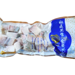 【永安新港社區】龍虎石斑鮮魚切塊450g/包 3包