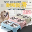 【寵物夢工廠】寵物高架不銹鋼方形雙碗(飼料碗/水碗)