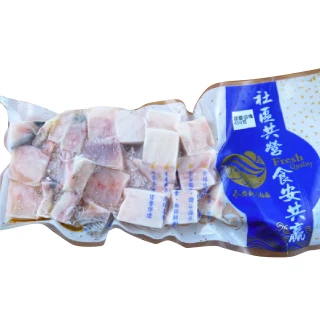 【永安新港社區】龍膽鮮魚切塊450g/包 3包組(社區共營 漁會推薦)