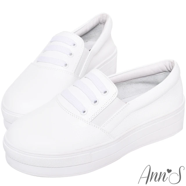【Ann’S】激瘦第三代!!!全真牛皮造型鞋帶厚底小白鞋(白)