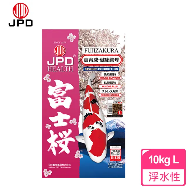 【JPD】日本高級錦鯉飼料-富士櫻_健康管理(10kg-L)