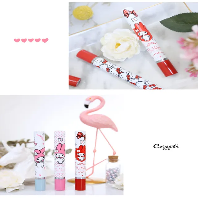 【Hello Kitty X Caseti】點點派對 Kitty 聯名香水瓶 旅行香水攜帶瓶(香水分裝瓶)