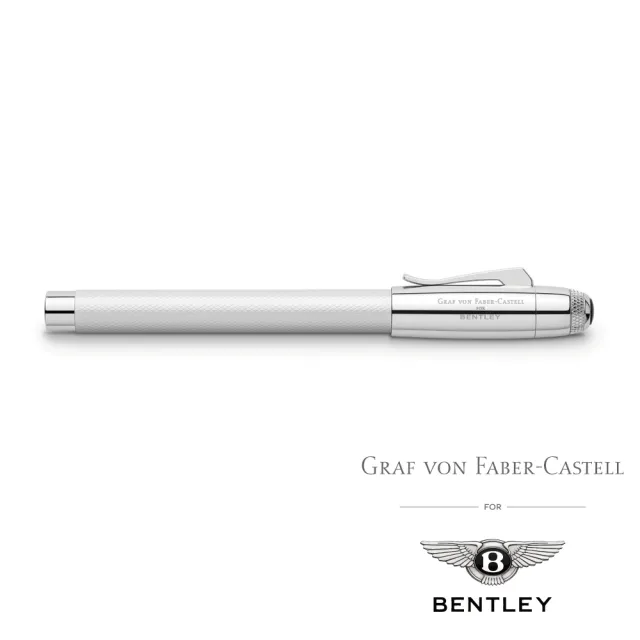 【GRAF VON FABER-CASTELL】BENTLEY 賓利 X GRAF VON  限量聯名款 鋼筆(珍珠白)