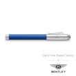 【GRAF VON FABER-CASTELL】BENTLEY 賓利 X GRAF VON  限量聯名款 鋼筆(寶石藍)